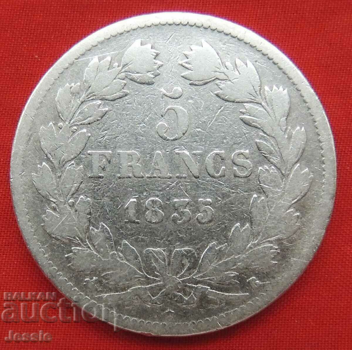 5 Франка 1835 B сребро Франция