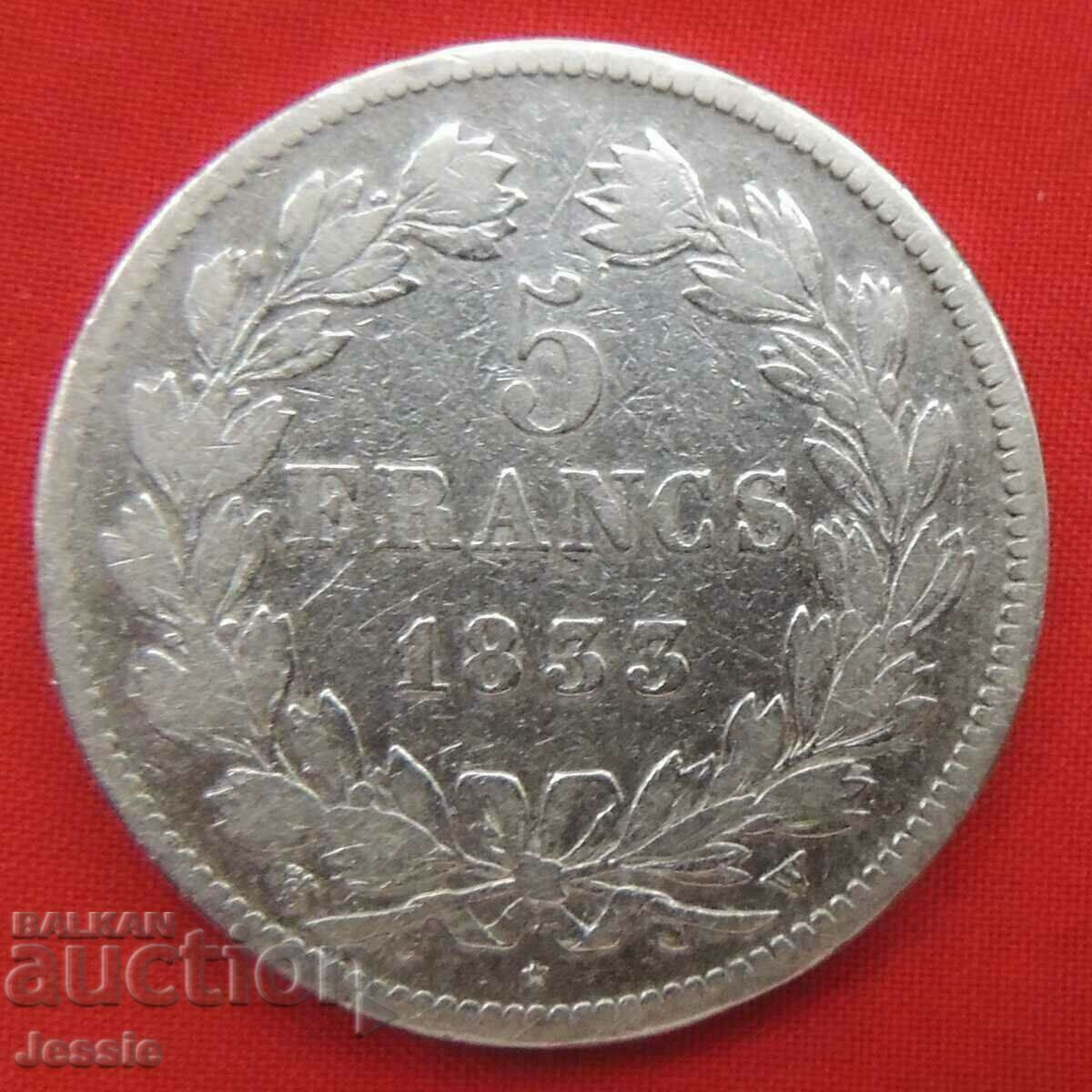 5 Φράγκα 1833 W ασήμι Γαλλία