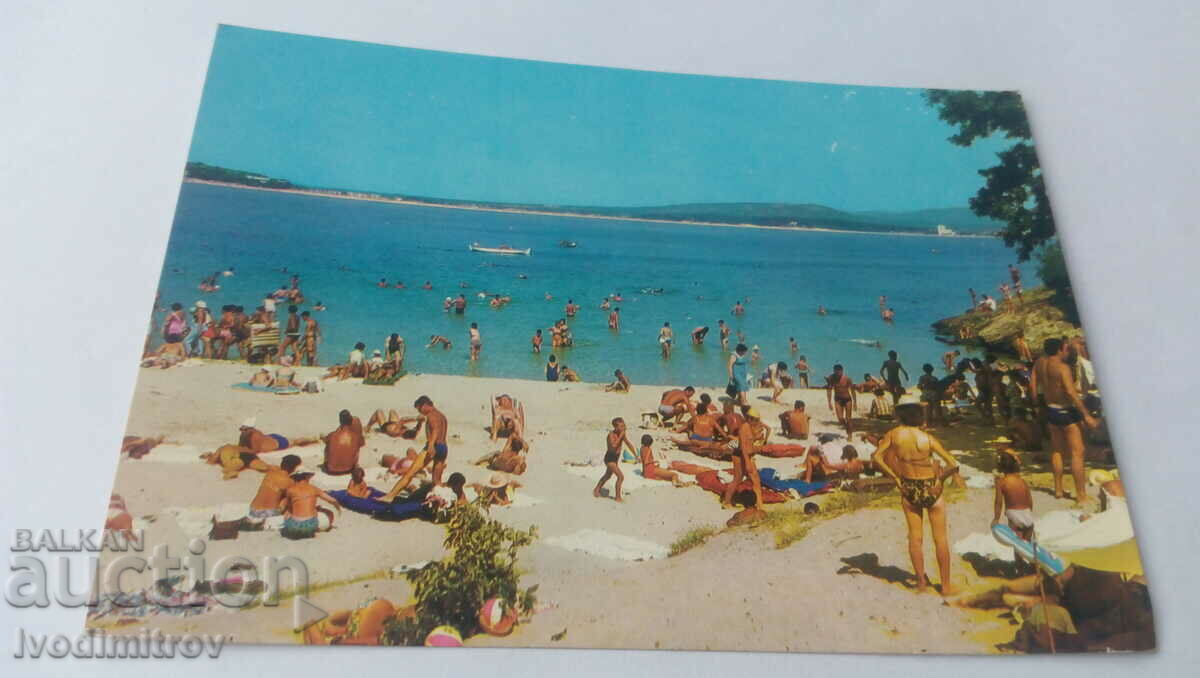 Carte poștală Kiten Beach 1968
