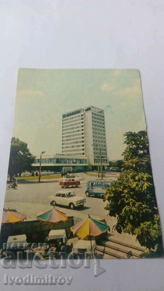 Carte poștală Plovdiv Hotel Maritsa