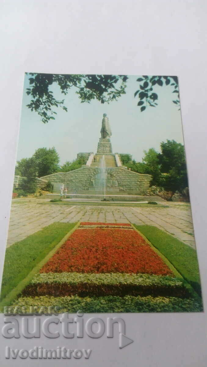 Пощенска картичка Пловдив Паметникът на Съветската армия