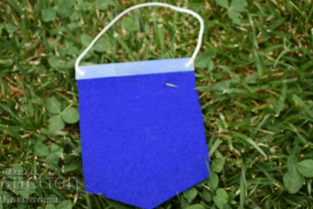 Delivery of Flag badge Congress of the Union of Bulgarian Motorists Delivery of Flag badge Congress of the Union of Bulgarian Motorists