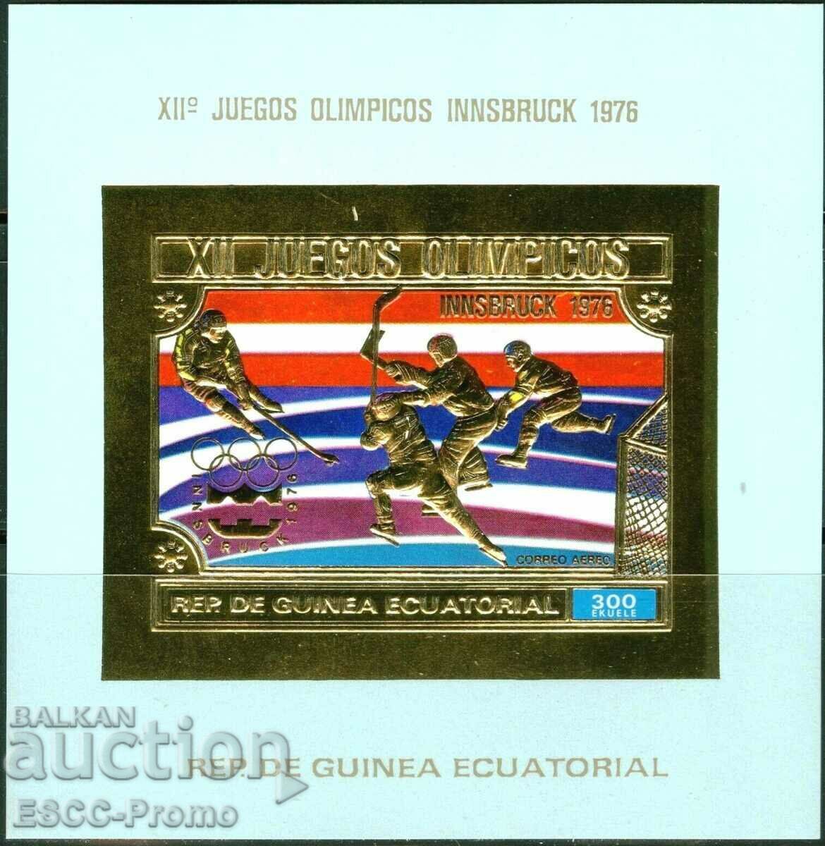 Clean Block Olympic Games Innsbruck 1976 Equatorial Guinea
