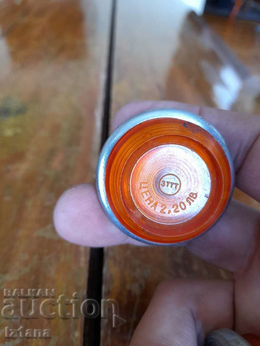 Auction  Old turn signal, turn signals Moskvich, Vaz, Lada, Zhiguli