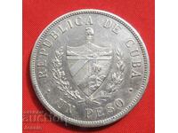 1 Peso 1932 silver Cuba COMPARE AND APPRAISE!