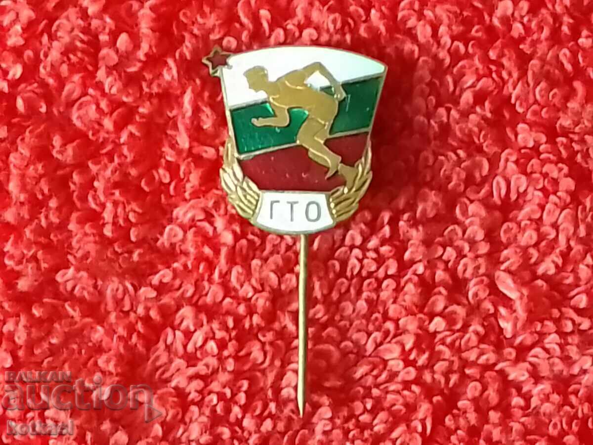 Auction Old Soc Badge Badge Bronze Needle Enamel TRP Excellent Auction Old Soc Badge Badge Bronze Needle Enamel TRP Excellent