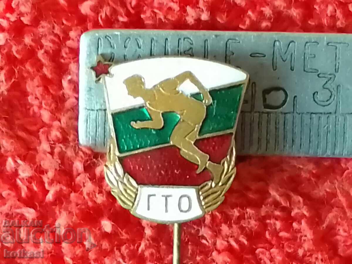 Old Soc Badge Badge Bronze Needle Enamel TRP Excellent Old Soc Badge Badge Bronze Needle Enamel TRP Excellent