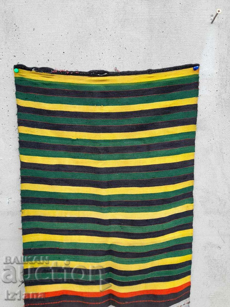 Antique apron with price 16.00 BGN | € 8.18 Antique apron with price 16.00 BGN | € 8.18