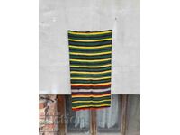 Ποδιά αντίκα