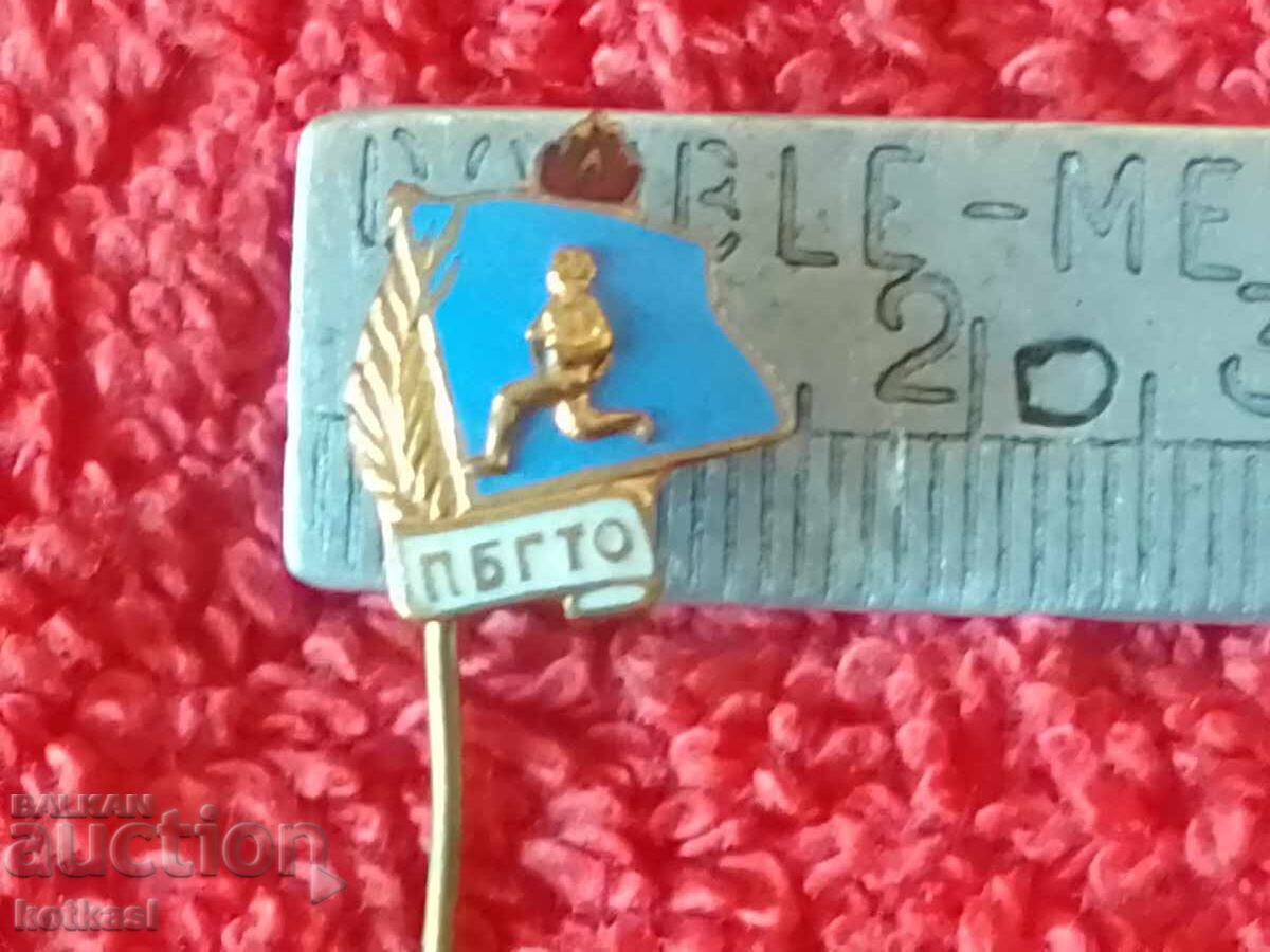 Old social badge Badge bronze needle enamel PBGTO Excellent