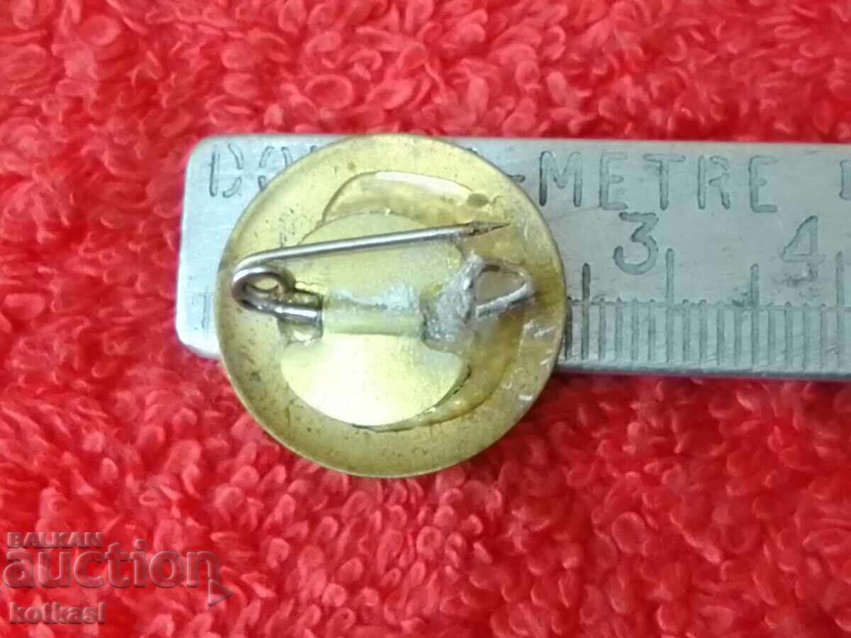 Old Socialist Badge Republican Spartakiad 89 Ministry of Internal Affairs with price 35.50 BGN | € 18.15 Old Socialist Badge Republican Spartakiad 89 Ministry of Internal Affairs with price 35.50 BGN | € 18.15