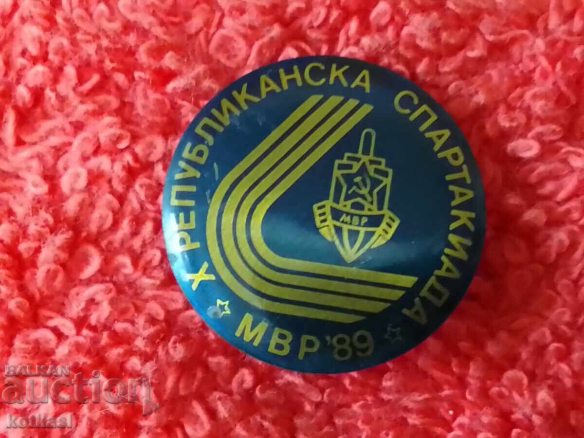 Auction Old Socialist Badge Republican Spartakiad 89 Ministry of Internal Affairs Auction Old Socialist Badge Republican Spartakiad 89 Ministry of Internal Affairs
