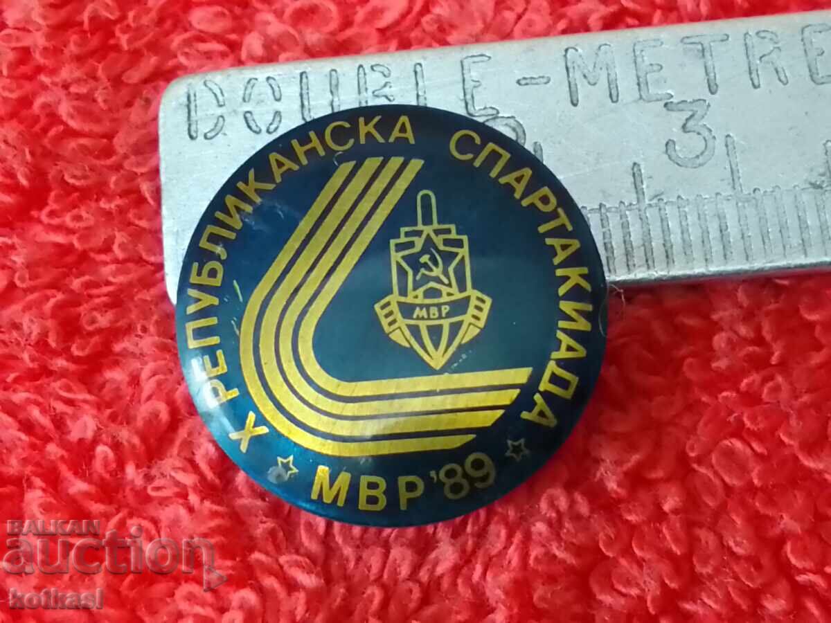 Old Socialist Badge Republican Spartakiad 89 Ministry of Internal Affairs Old Socialist Badge Republican Spartakiad 89 Ministry of Internal Affairs