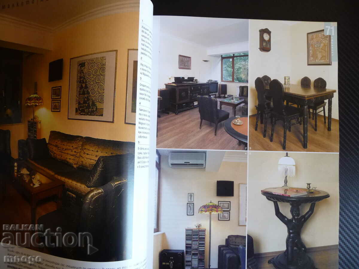 Our home 10/2003 Kaka Lara and Vlado Bereanu feng shui heating - 5 Our home 10/2003 Kaka Lara and Vlado Bereanu feng shui heating - 5