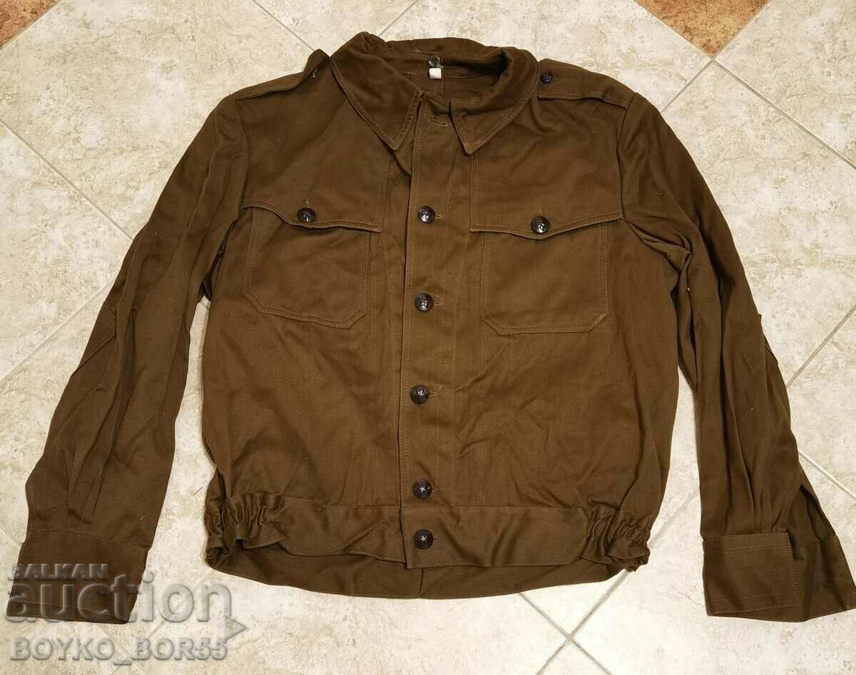 Very Rare Military Jacket Shirt 70s Brand New (1)