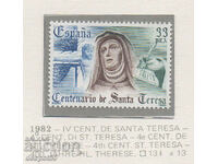 1982. Испания. 400-годишнина от смъртта на Терезия от Авила.