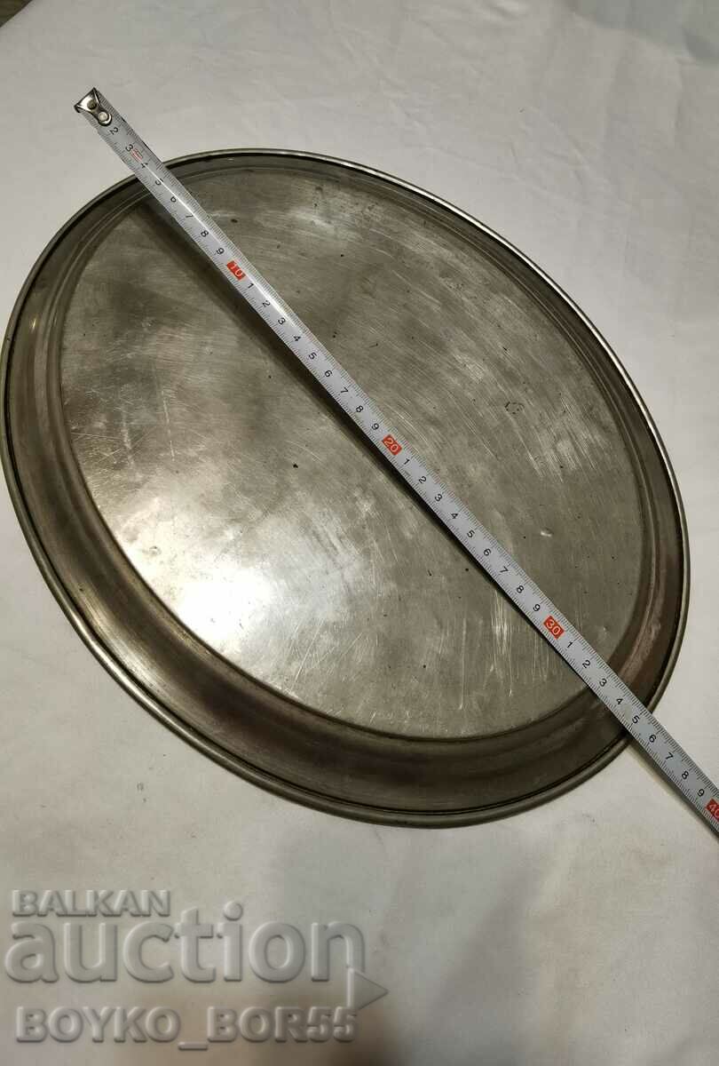 One Hundred Year Old Bronze Tray with price 47.00 BGN | € 24.03 One Hundred Year Old Bronze Tray with price 47.00 BGN | € 24.03