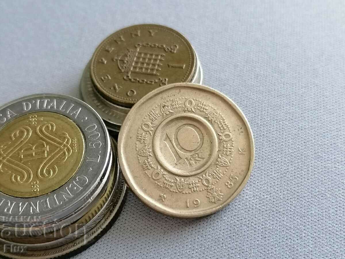 Monede - Norvegia - 10 coroane | 1985.