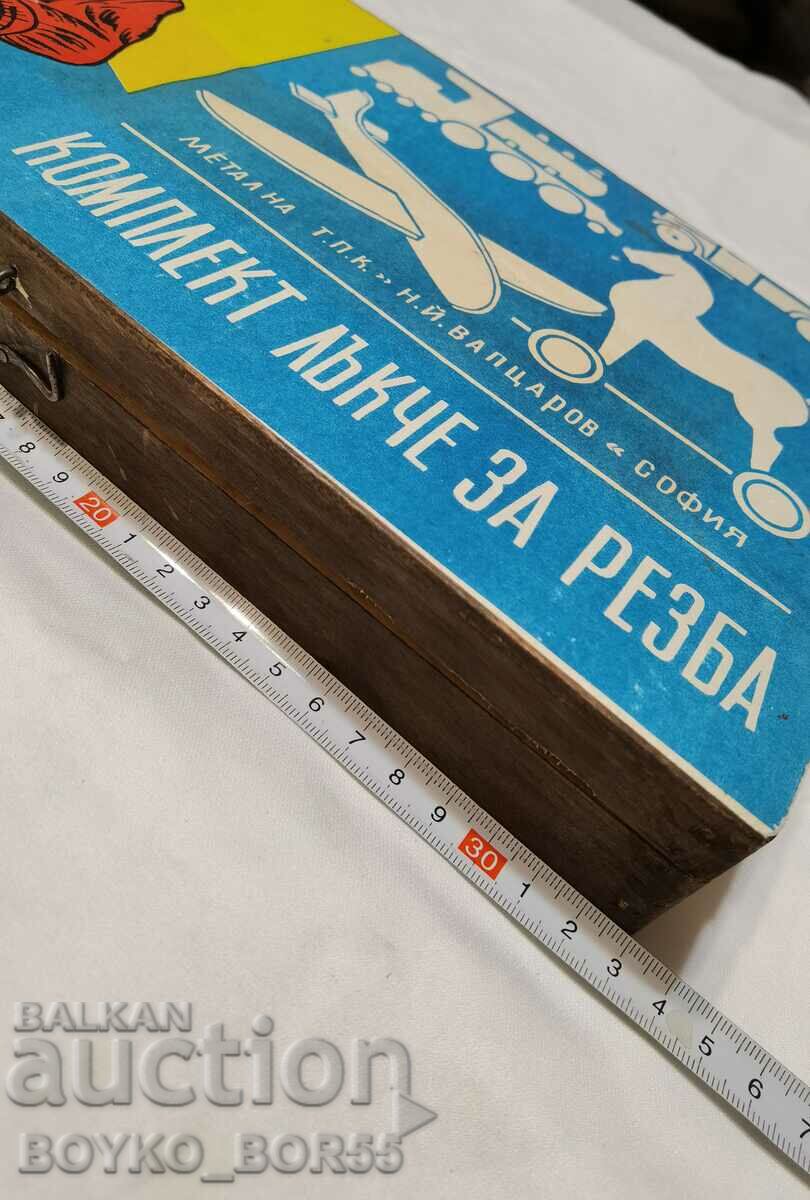 Super Rare Soc Threaded Bracket Set Brand New with price 57.00 BGN | € 29.14 Super Rare Soc Threaded Bracket Set Brand New with price 57.00 BGN | € 29.14