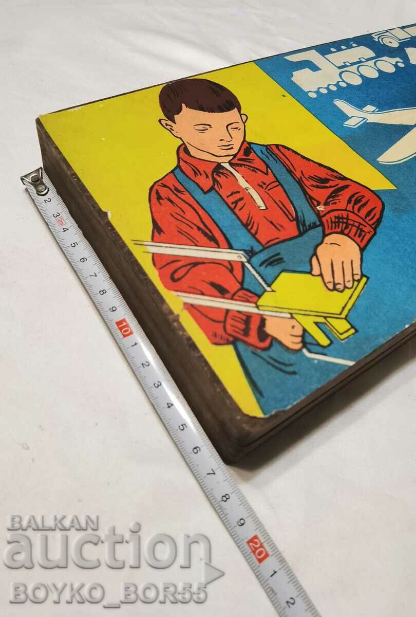 Auction Super Rare Soc Threaded Bracket Set Brand New Auction Super Rare Soc Threaded Bracket Set Brand New