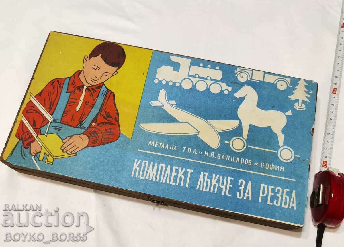 Super Rare Soc Threaded Bracket Set Brand New - 5 Super Rare Soc Threaded Bracket Set Brand New - 5