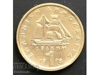 Greece. 1 drachma 1978