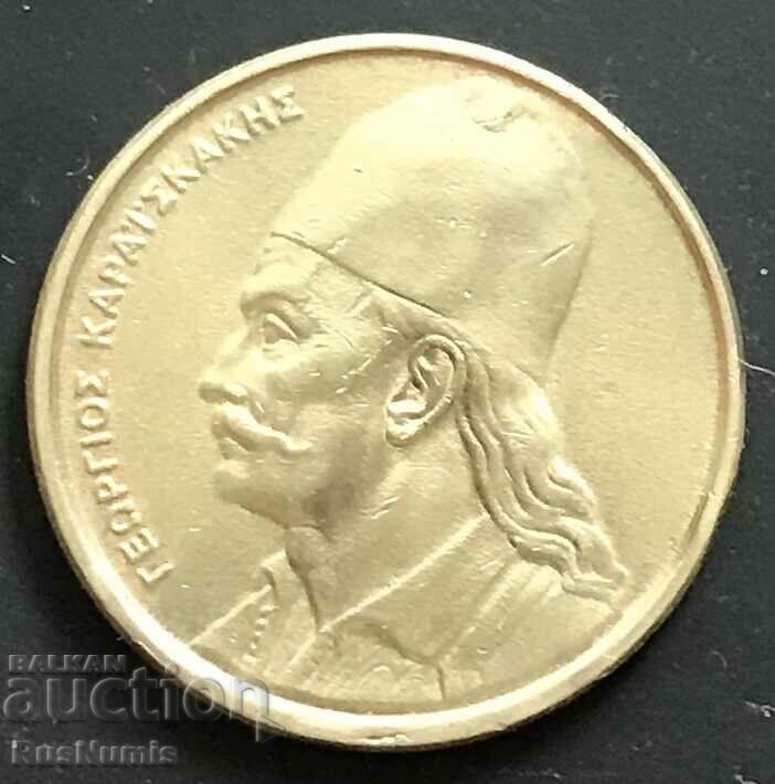 Greece. 2 drachmas in 1984 with price 1.00 BGN | € 0.51 Greece. 2 drachmas in 1984 with price 1.00 BGN | € 0.51