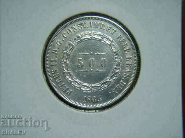 500 Reis 1864 Βραζιλία - AU/Unc