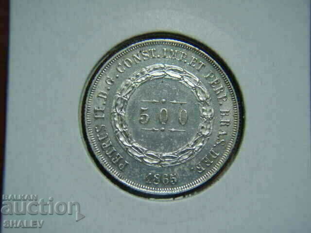 500 Reis 1865 Brazil - AU / Unc