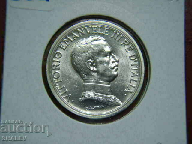 2 Lire 1917 Italy (2) - AU (RARE !!!) - 5 2 Lire 1917 Italy (2) - AU (RARE !!!) - 5