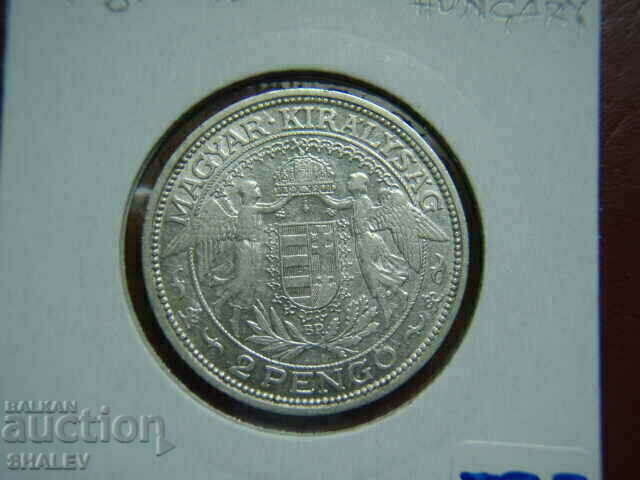 2 Pengo 1933 Hungary - XF / AU - 5 2 Pengo 1933 Hungary - XF / AU - 5