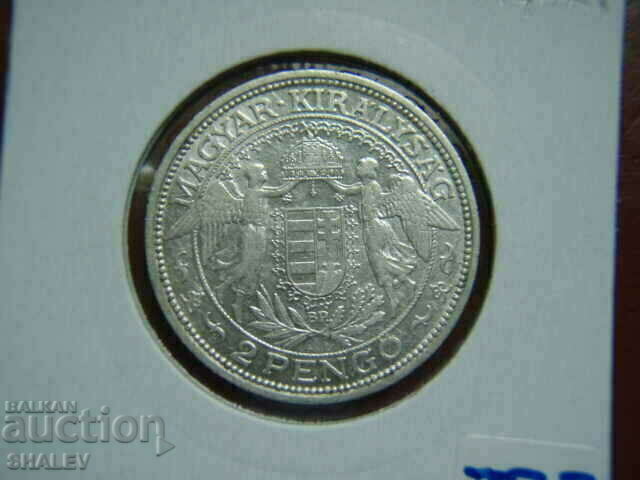 2 Pengo 1933 Hungary - XF / AU - 6 2 Pengo 1933 Hungary - XF / AU - 6