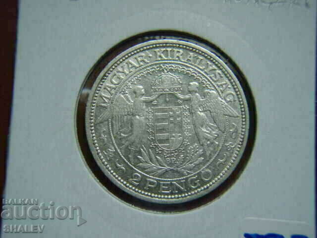2 Pengo 1933 Hungary - XF / AU - 7 2 Pengo 1933 Hungary - XF / AU - 7