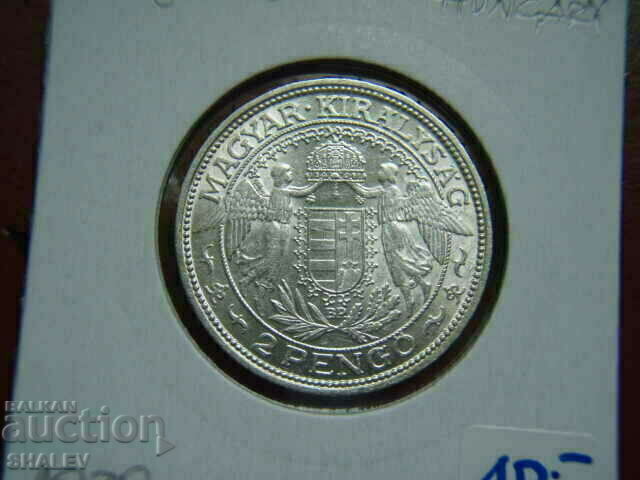2 Pengo 1939 Hungary - AU - 7 2 Pengo 1939 Hungary - AU - 7