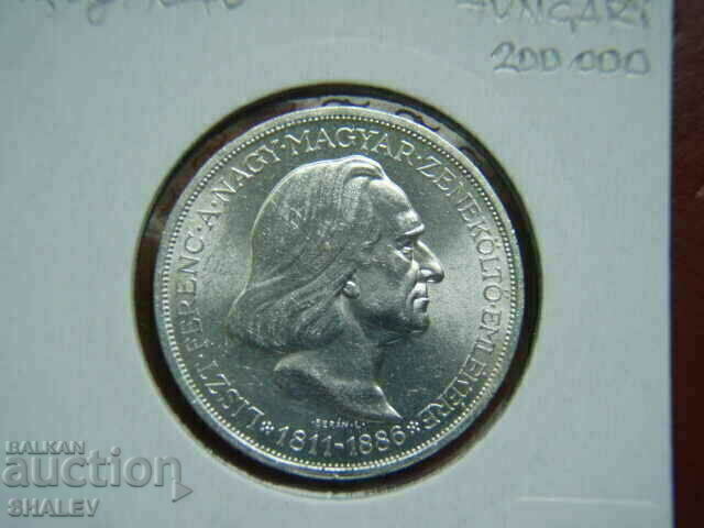 2 Pengo 1936 Hungary - AU / Unc - 6