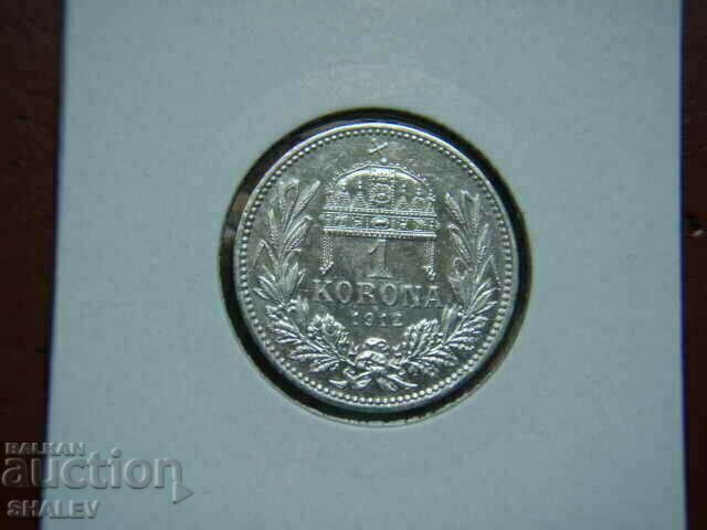 Delivery of 1 Korona 1912 Hungary - AU/Unc Delivery of 1 Korona 1912 Hungary - AU/Unc