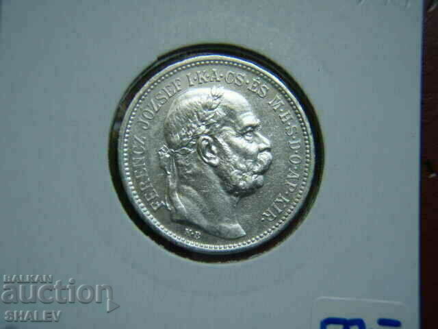 1 Korona 1912 Hungary - AU/Unc - 7 1 Korona 1912 Hungary - AU/Unc - 7