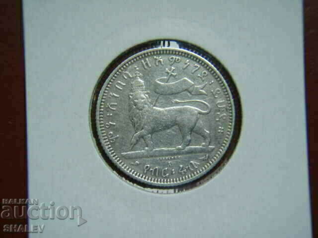 1/4 Birr 1903 Ethiopia - VF / XF with price 66.89 BGN | € 34.20