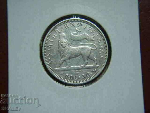 Auction  1/4 Birr 1903 Ethiopia - VF / XF