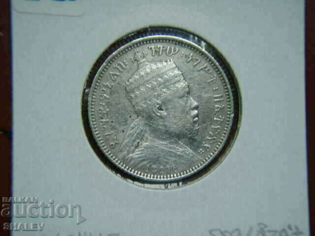 1/4 Birr 1903 Ethiopia - VF / XF - 6