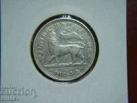 1/4 Birr 1903 Ethiopia - VF / XF