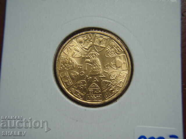 20 Lei 1944 România / 2- AU/Unc (aur) - 5
