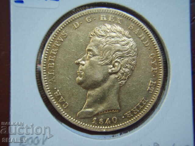 100 Lire 1840 Sardinia (100 лири Сардиния) - AU (злато) - 6 100 Lire 1840 Sardinia (100 лири Сардиния) - AU (злато) - 6