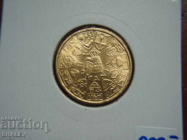 20 Lei 1944 România / 2- AU/Unc (aur) - 6