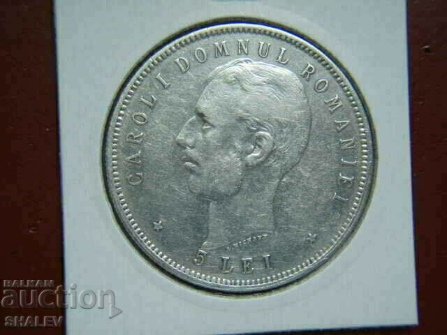 5 Lei 1906 Romania - VF / XF with price 267.89 BGN | € 136.97