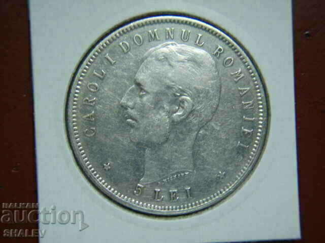 Auction  5 Lei 1906 Romania - VF / XF