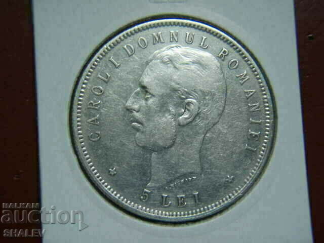 5 Lei 1906 Romania - VF / XF - 5