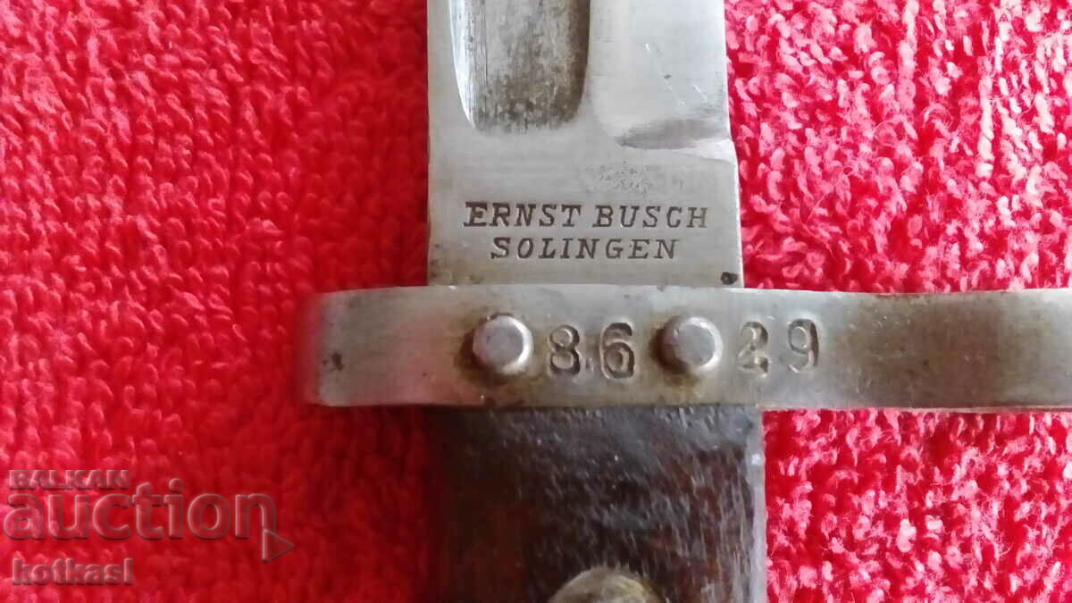 Old bayonet cania lopus ERNST BUSCH SOLINGEN unsharpened markiro with price 495.00 BGN | € 253.09 Old bayonet cania lopus ERNST BUSCH SOLINGEN unsharpened markiro with price 495.00 BGN | € 253.09