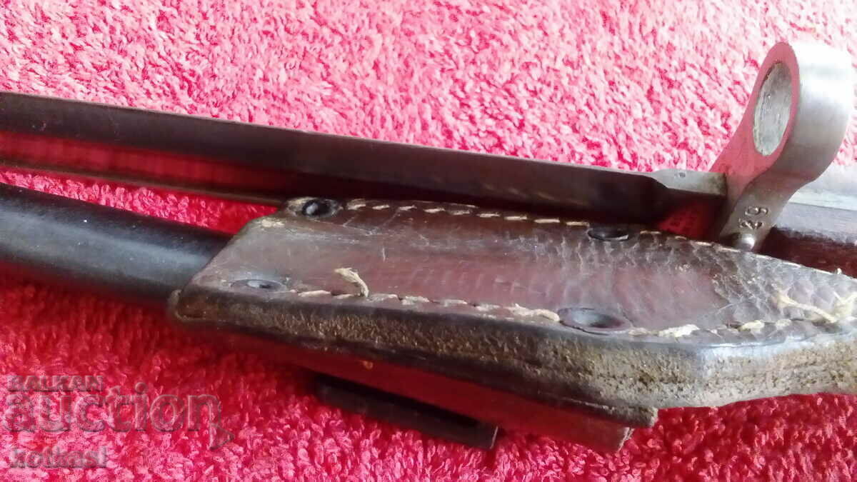 Old bayonet cania lopus ERNST BUSCH SOLINGEN unsharpened markiro - 6 Old bayonet cania lopus ERNST BUSCH SOLINGEN unsharpened markiro - 6