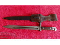 Old bayonet cania lopus ERNST BUSCH SOLINGEN unsharpened markiro